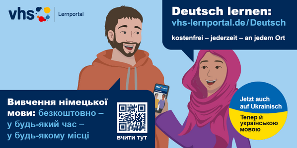 csm 1809332 2462132 2 tw ukrainisch 86c2aa7f14